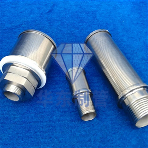 不锈钢304 316 管式双头水帽 stainless steel filter nozzles