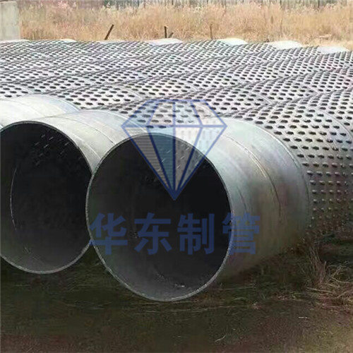 mmexport1491874894945_副本